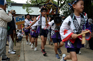 三神宮秋季大祭