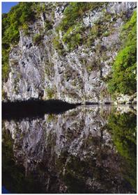 R5氷川の鏡（中）