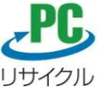 パソコンリサイクルマーク