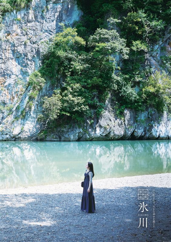 photo_20251201-114932_2