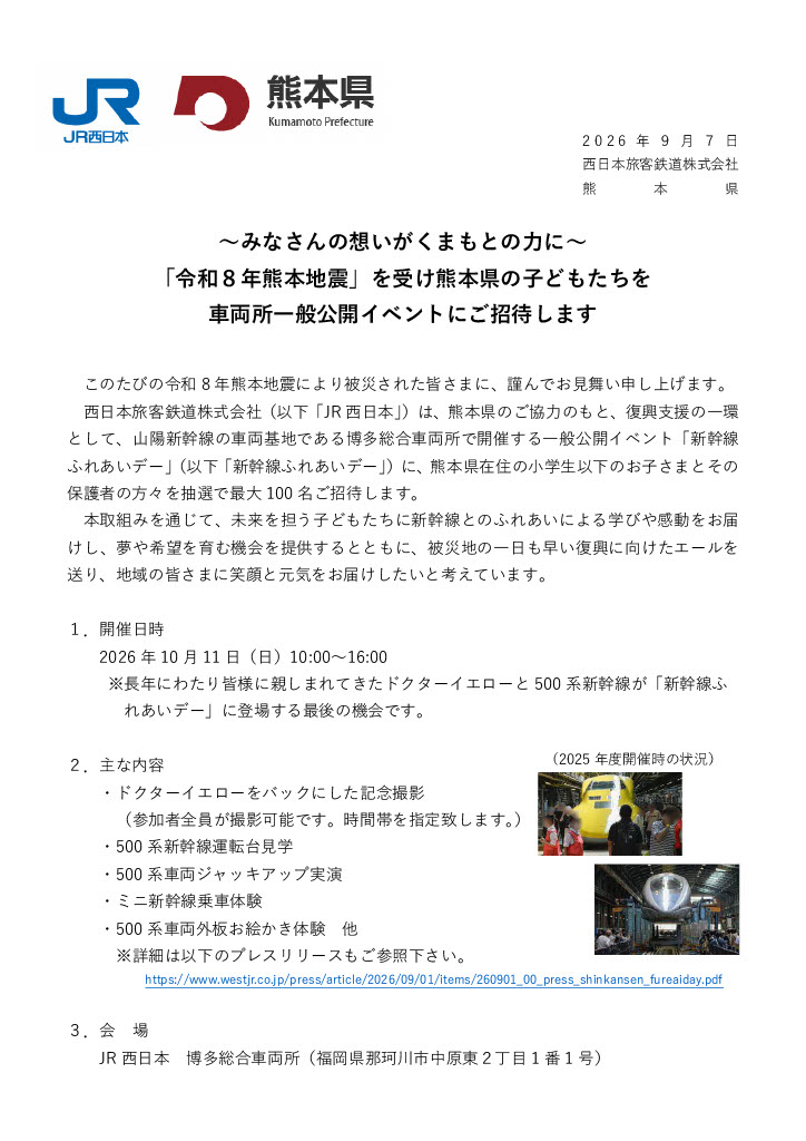 (1)